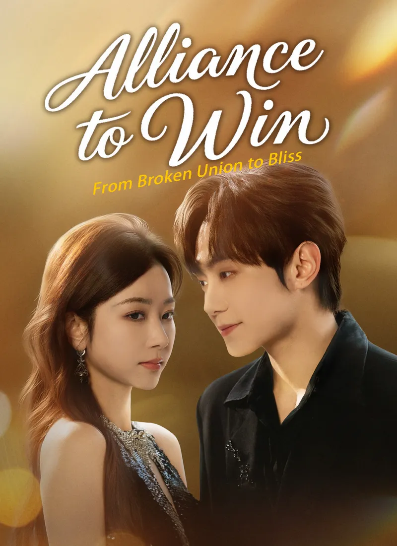 Alliance to Win: From Broken Union to Bliss cover