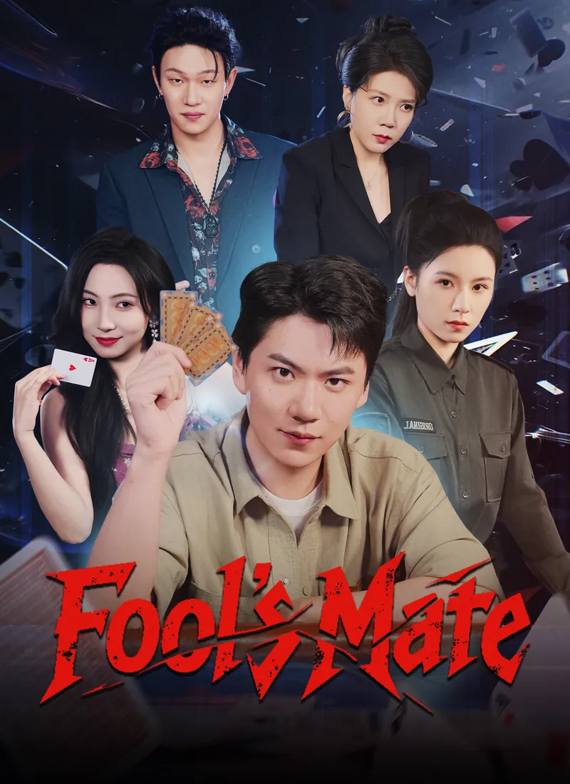 Fool's Mate cover