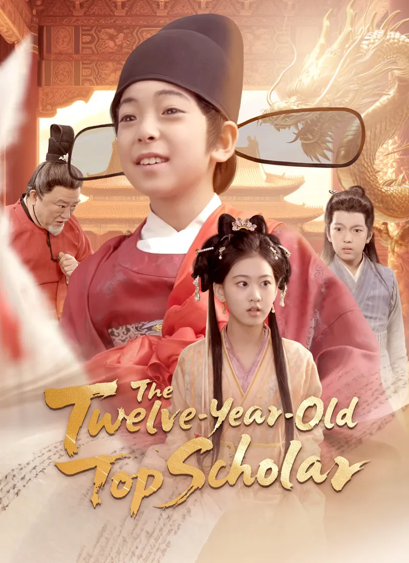 The Twelve-Year-Old Top Scholar cover