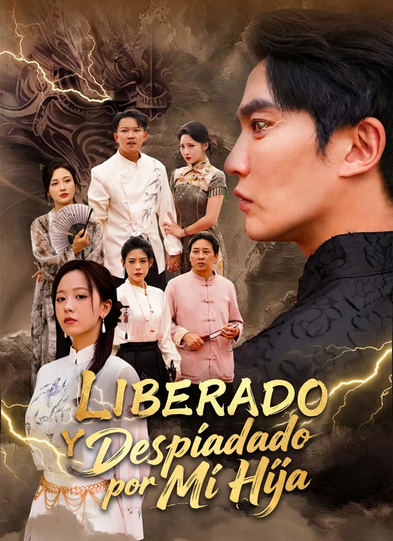 Portada de Liberado y Despiadado por Mi Hija