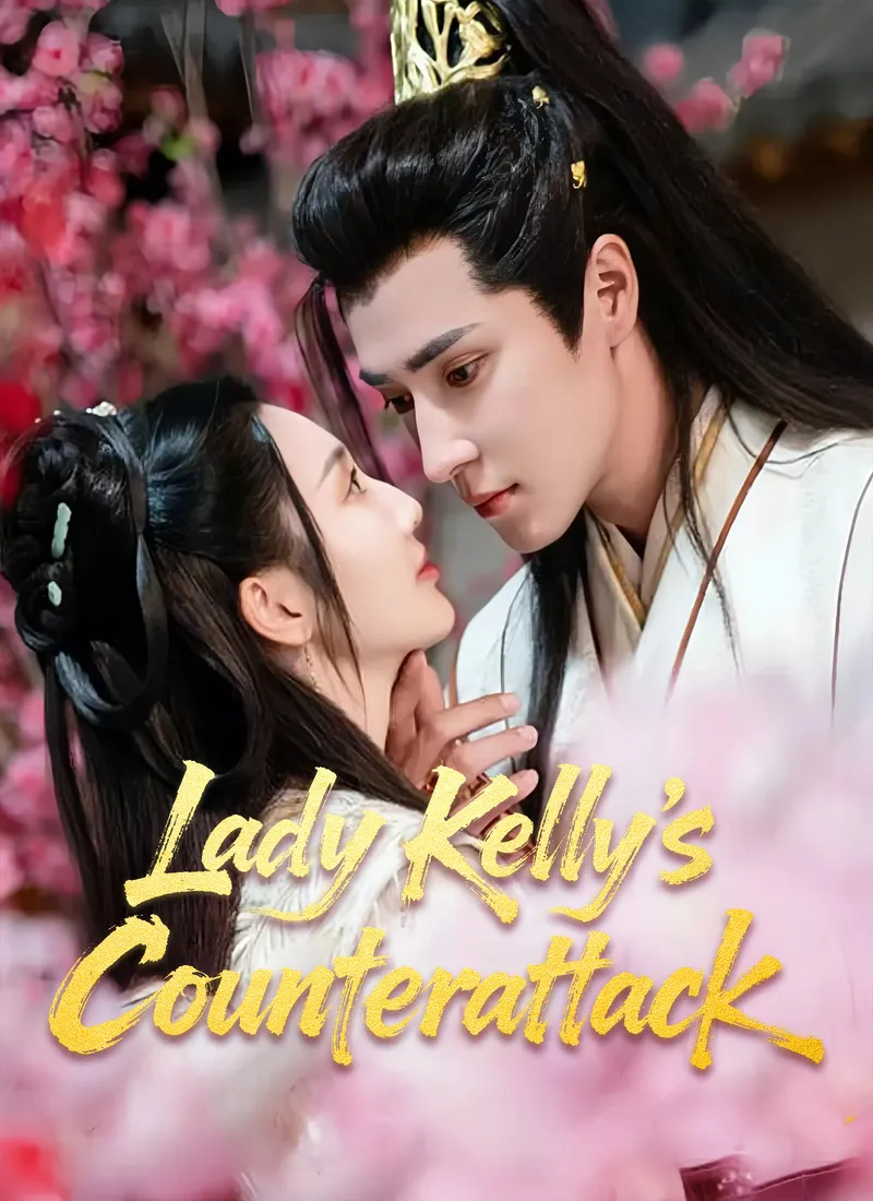 [Dubbed]Lady Kelly's Counterattack cover