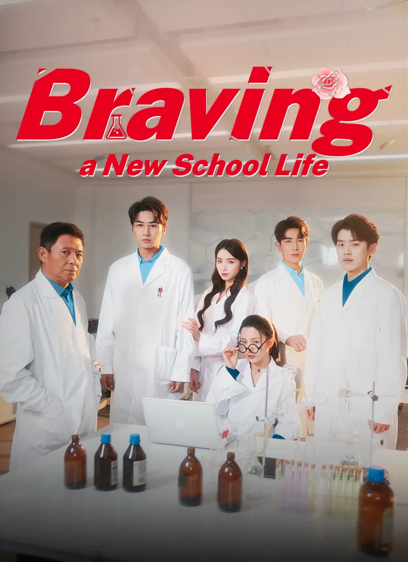 [Dubbed]Braving a New School Life cover