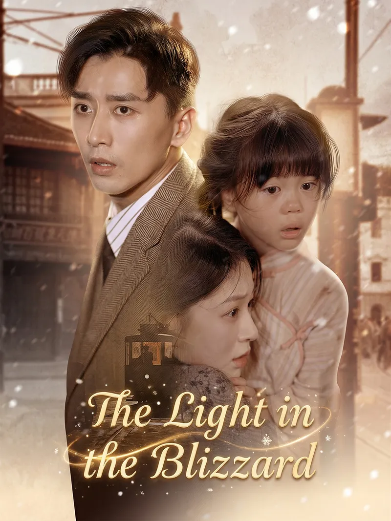 [Dubbed] The Light in the Blizzard cover