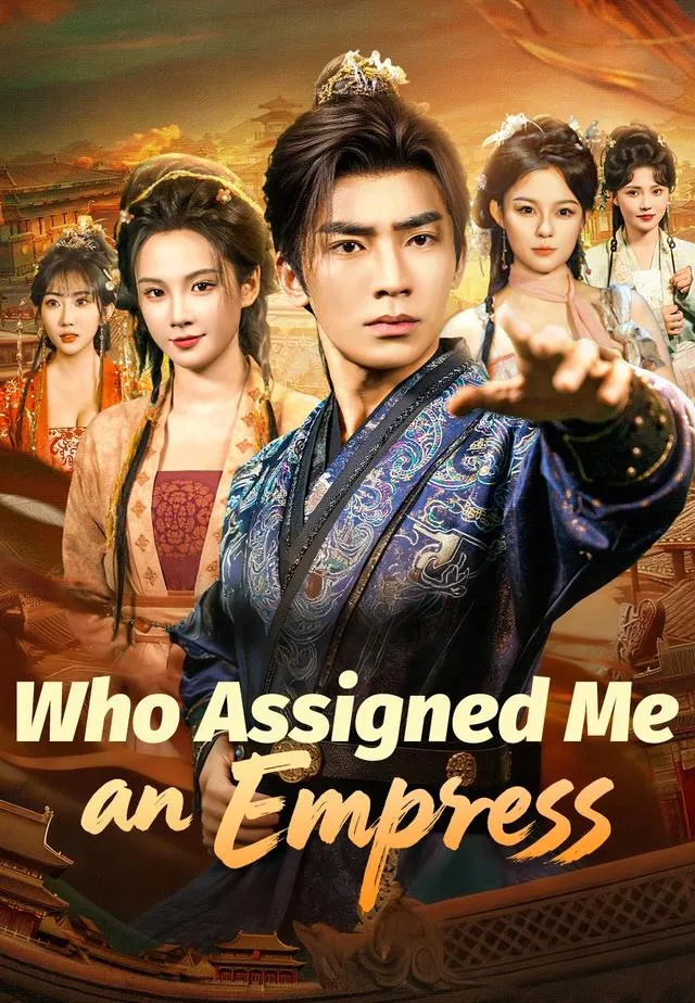 Who Assigned Me an Empress cover