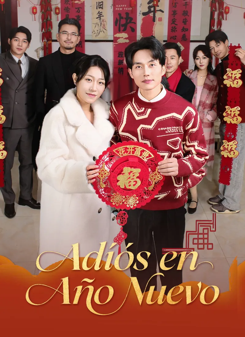 Portada de Adiós en año nuevo