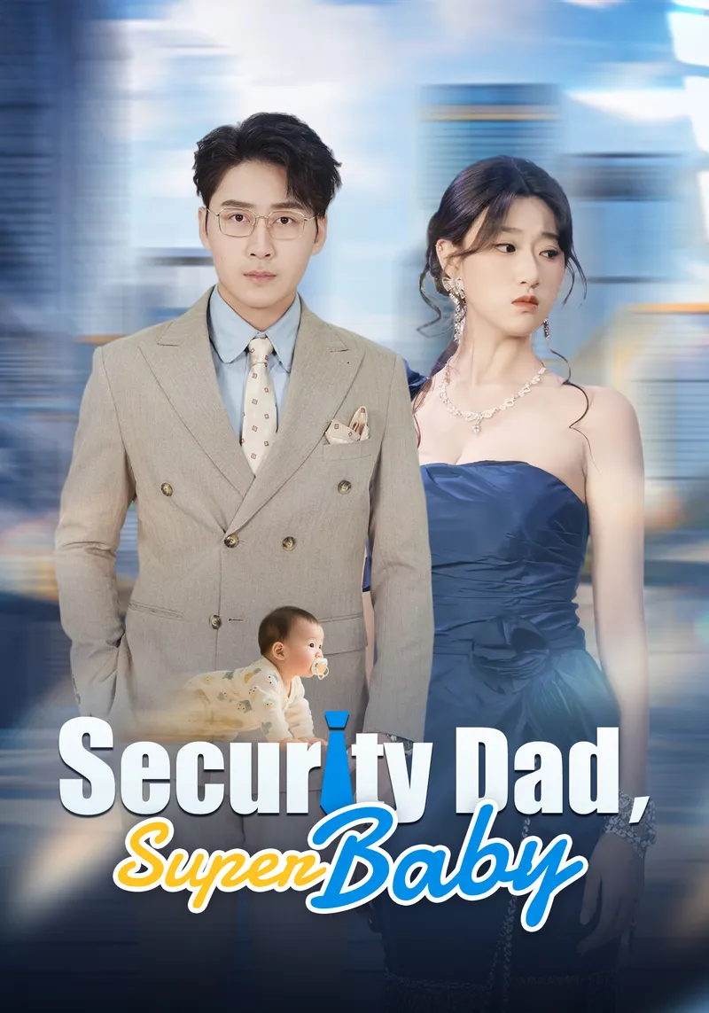 Security Dad, Super Baby cover