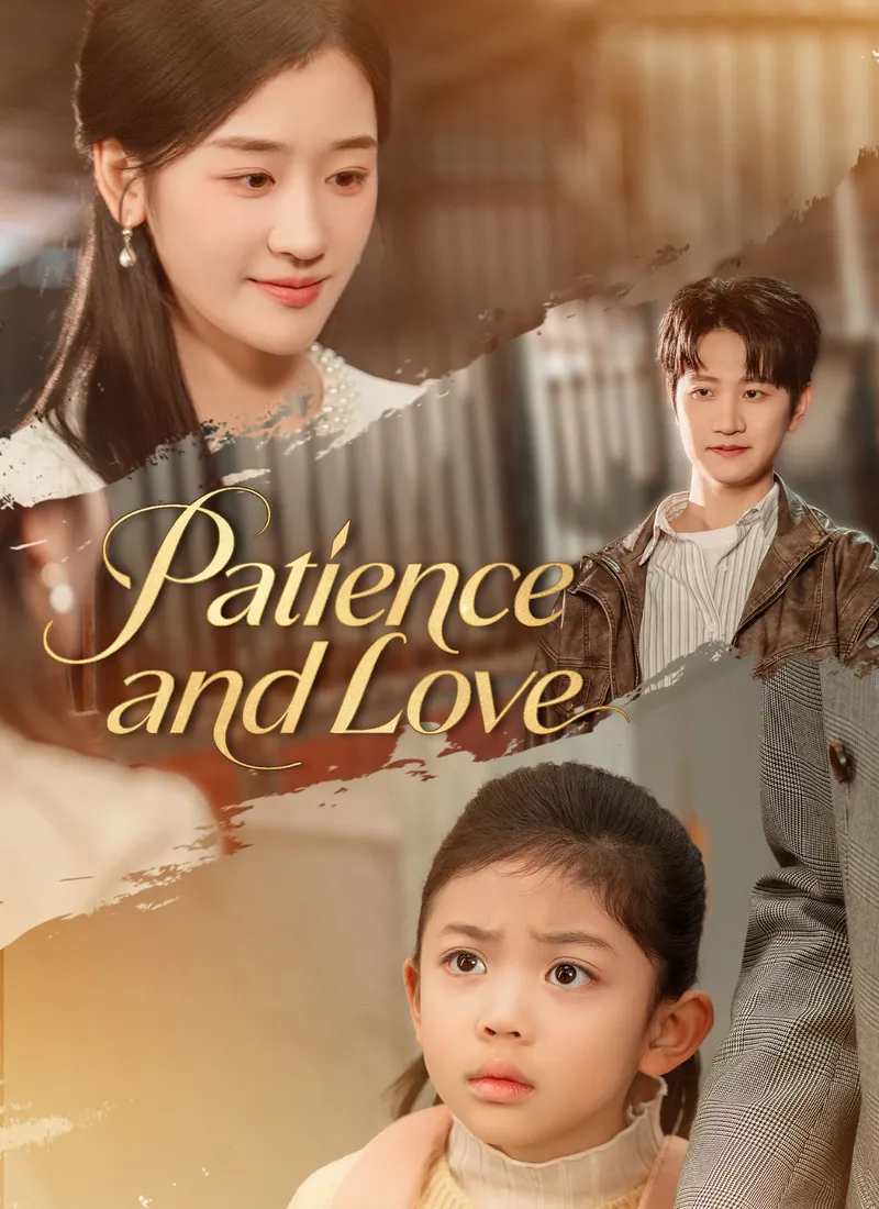 Patience and Love cover