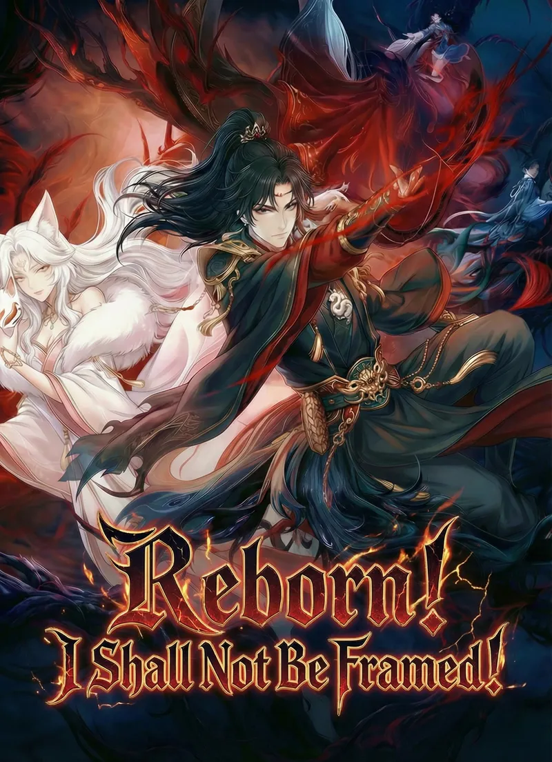 Reborn! I Shall Not Be Framed! cover
