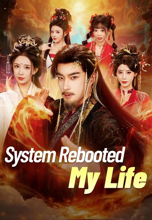 System Rebooted My Life cover