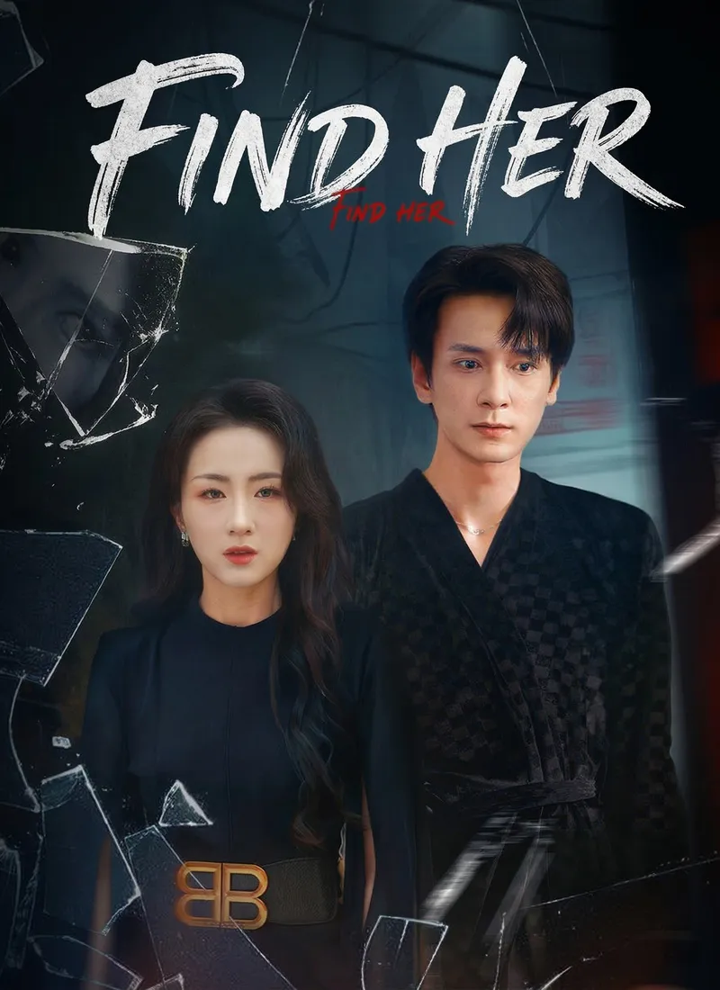 Find her cover