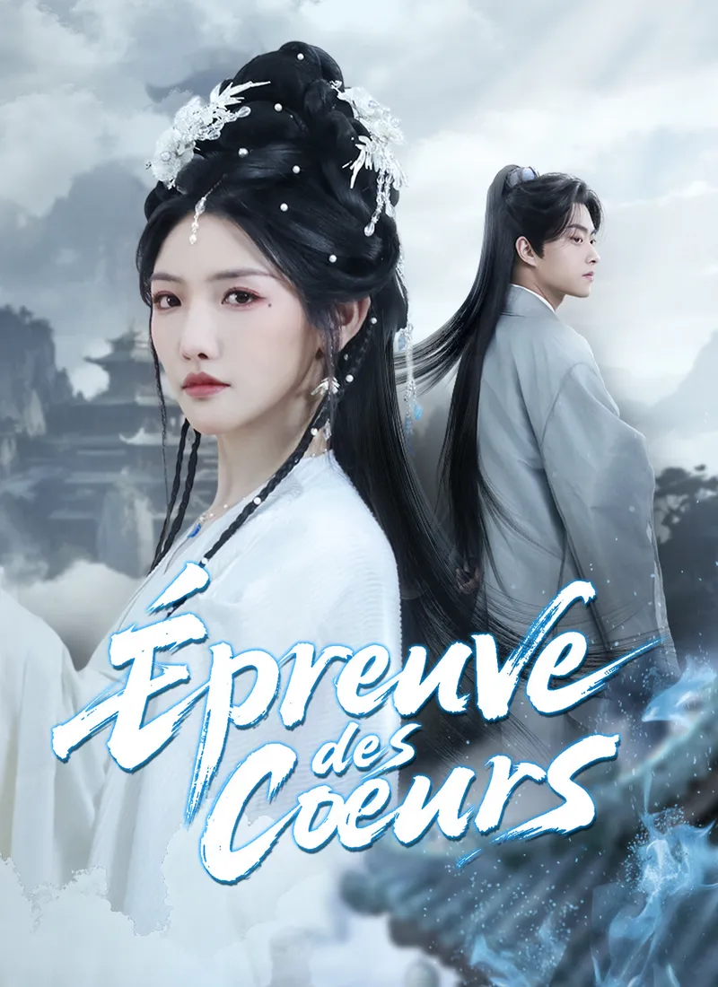 Couverture de Épreuve des Cœurs