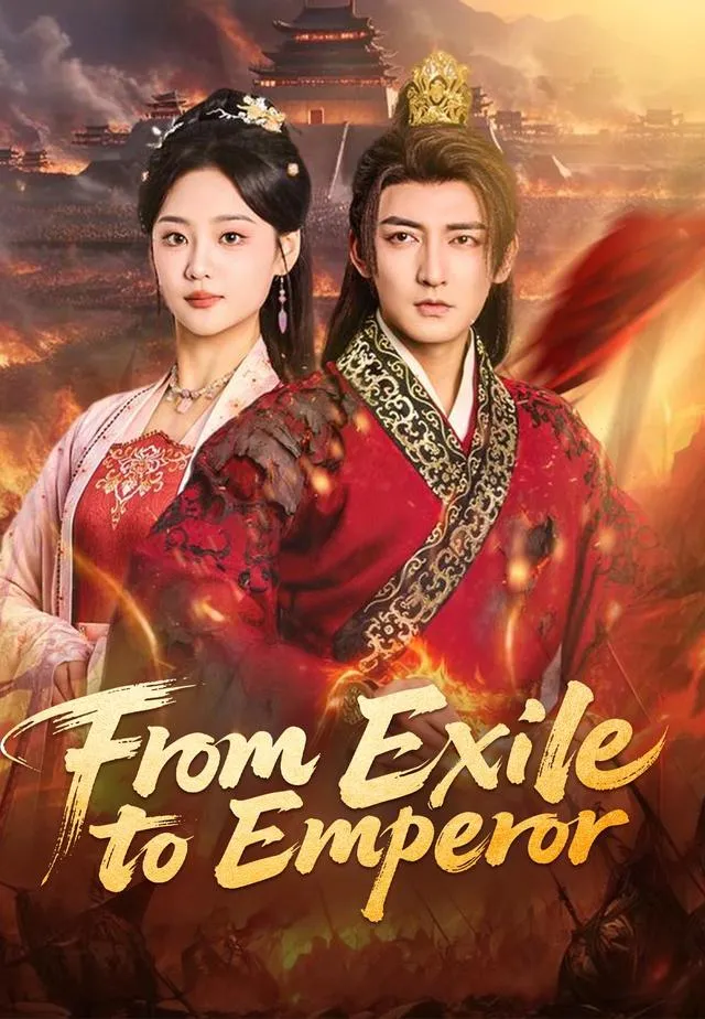 From Exile to Emperor cover
