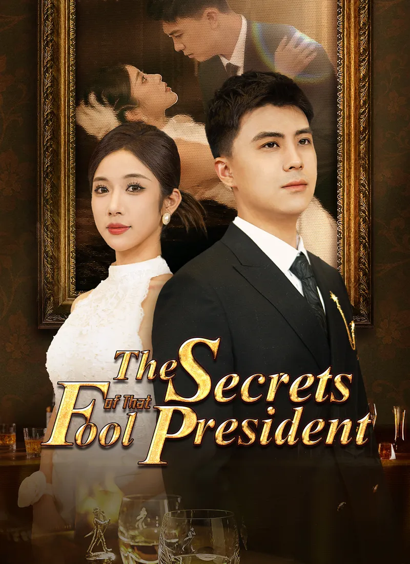 [Dubbed]The Secrets of That Fool President cover