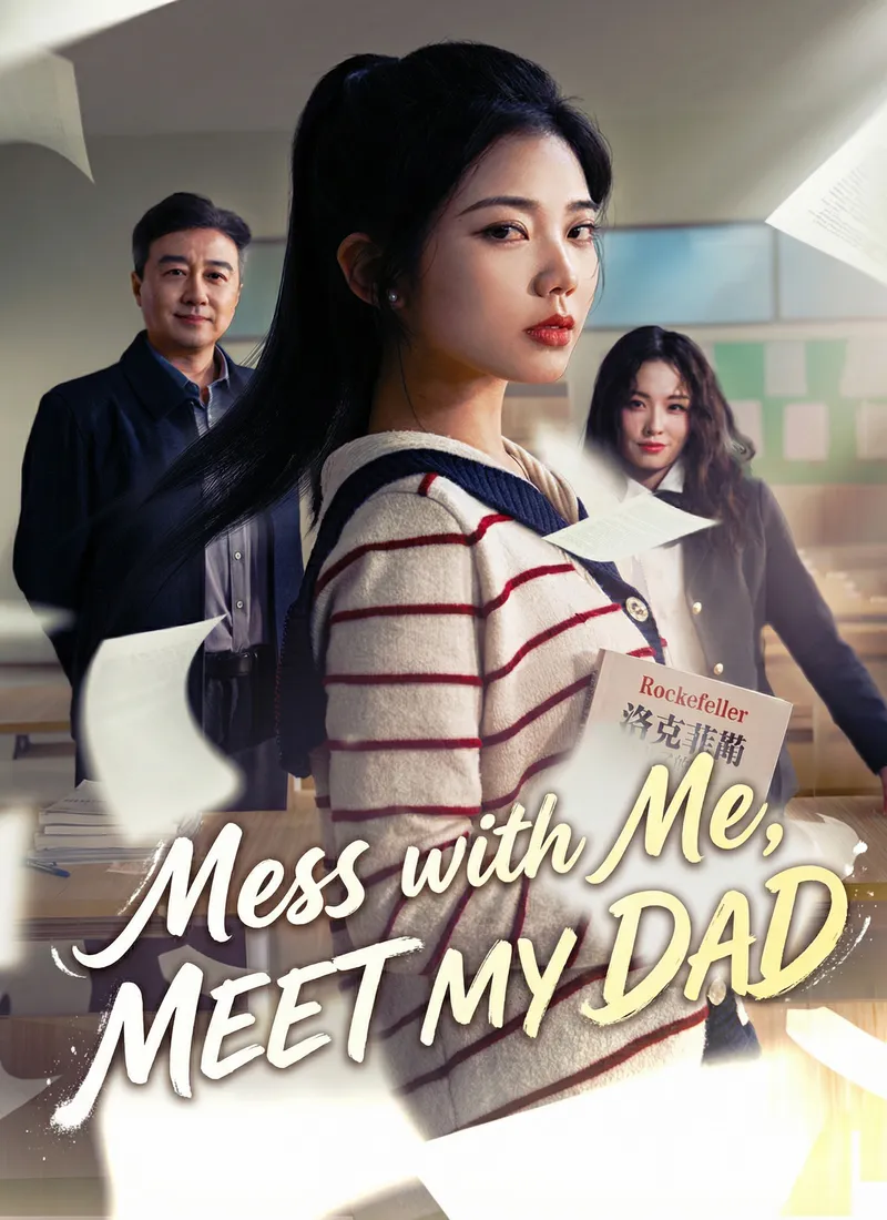 Mess with Me, Meet My Dad cover