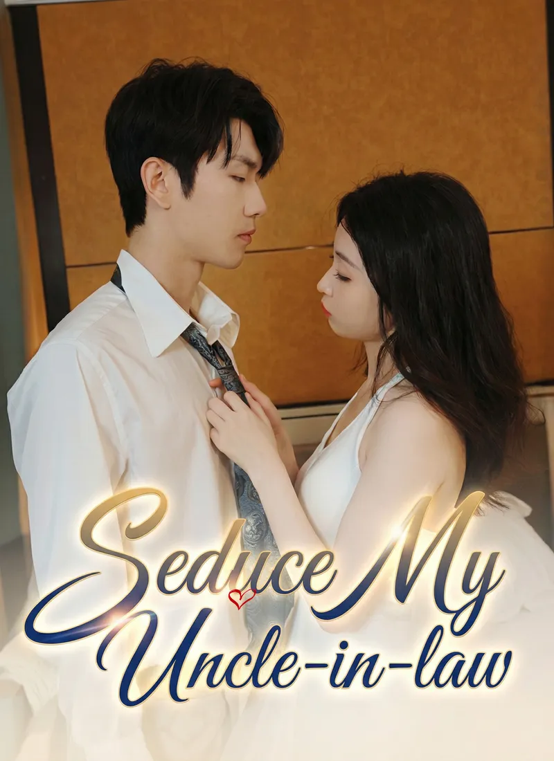 Seduce My Uncle-in-law cover