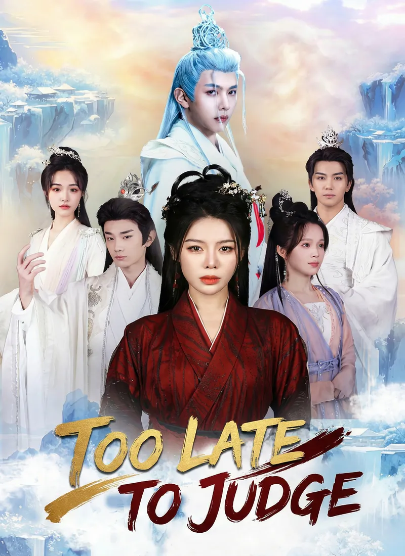 [Dubbed]Too Late to Judge cover