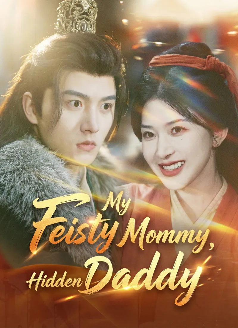 [Dubbed]My Feisty Mommy, Hidden Daddy cover