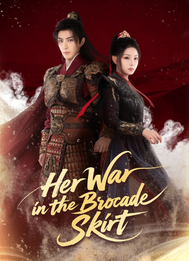 [Dubbed]Her War in the Brocade Skirt cover
