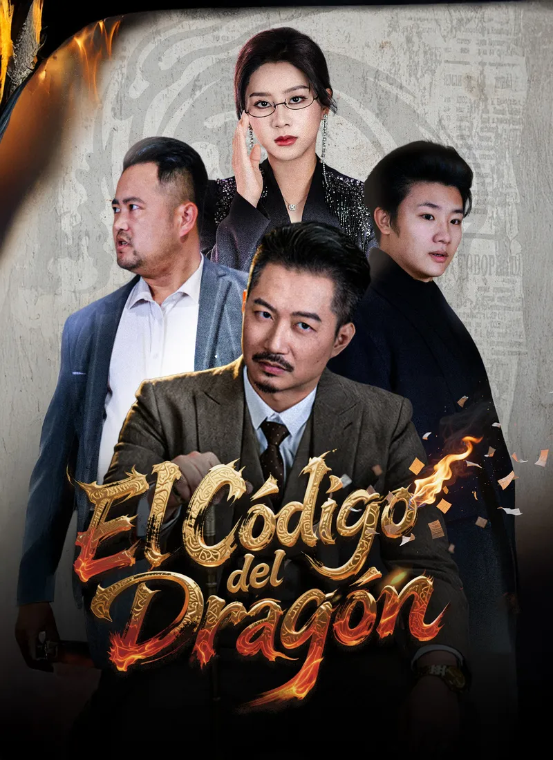 Portada de [Doblado]El Código del Dragón