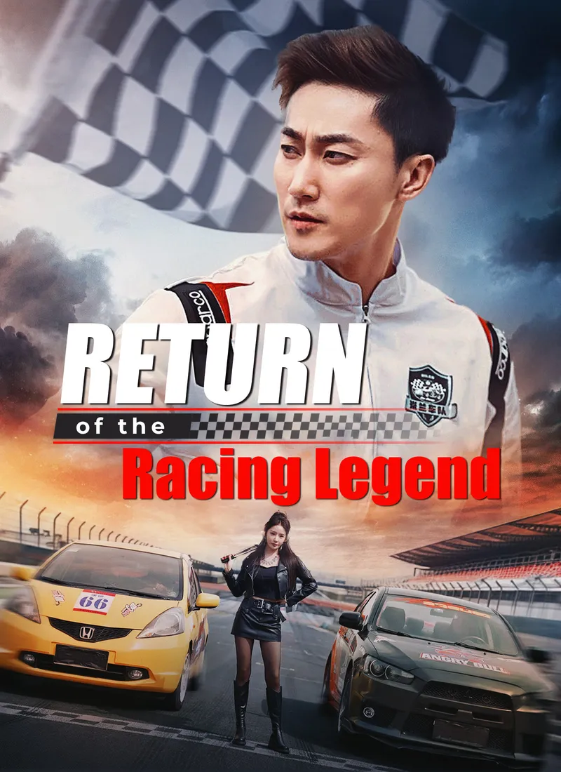 [Dubbed] Return of the Racing Legend cover