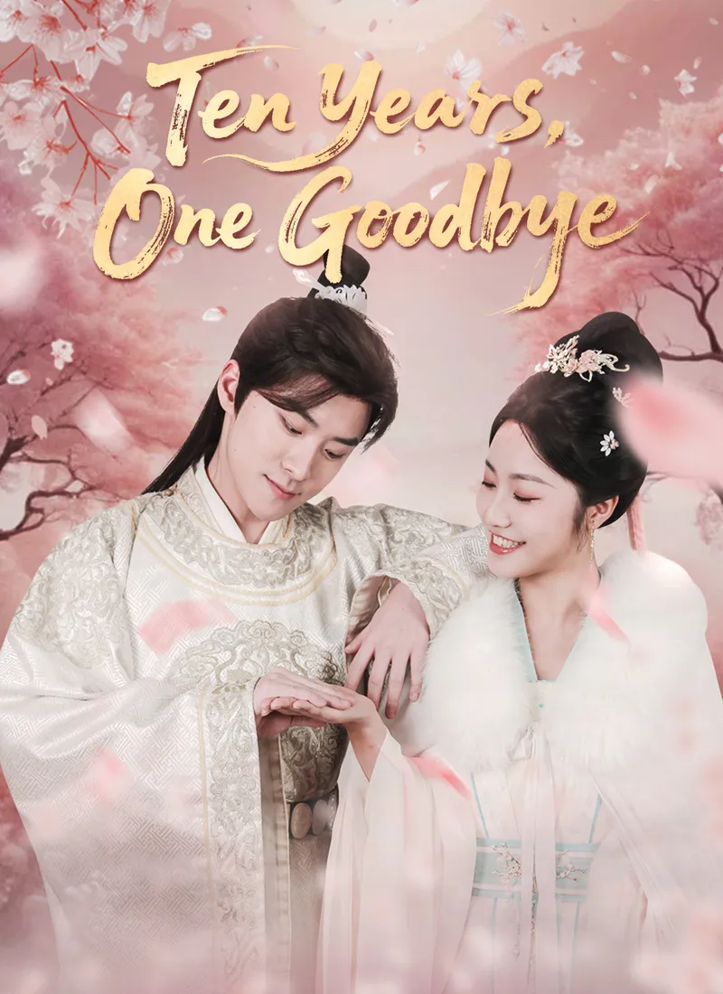 [Dubbed]Ten Years, One Goodbye cover
