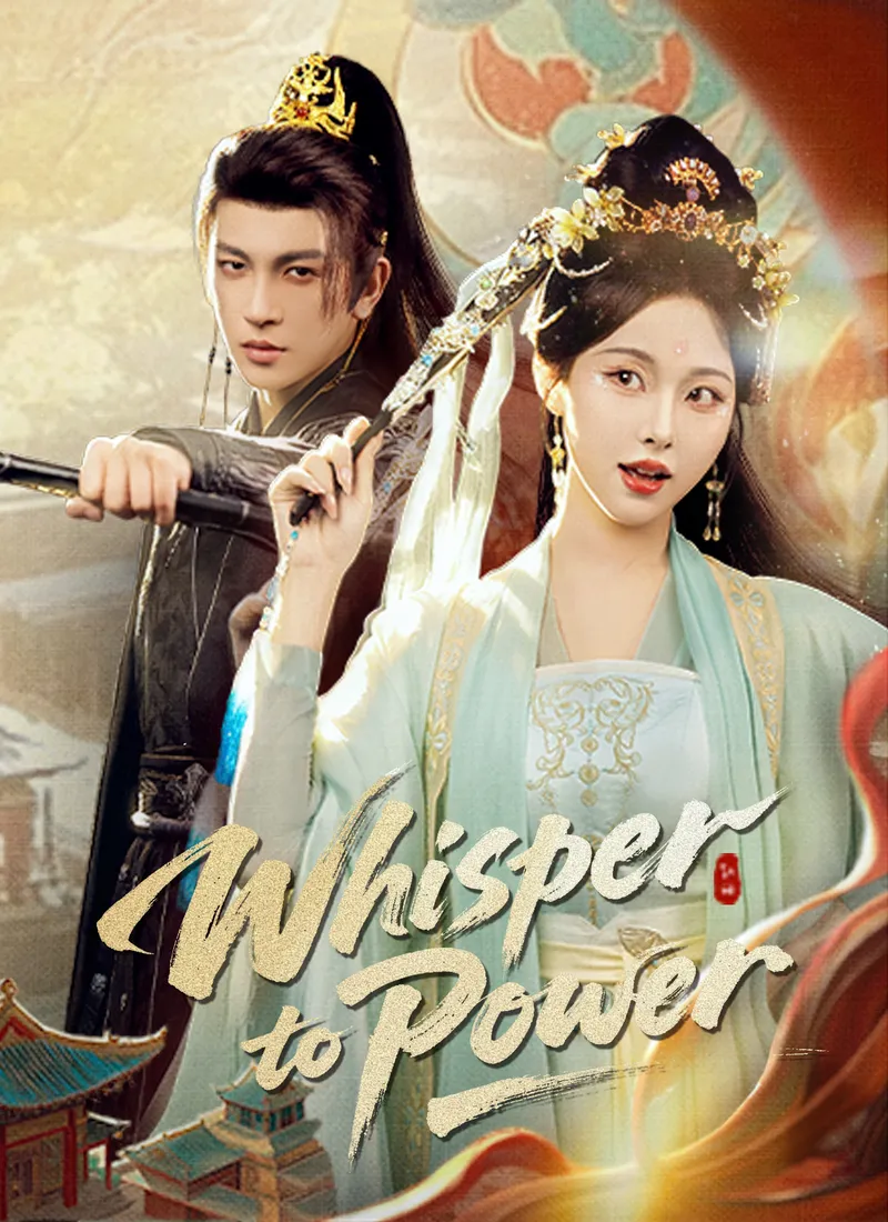 [Dubbed]Whisper to Power cover