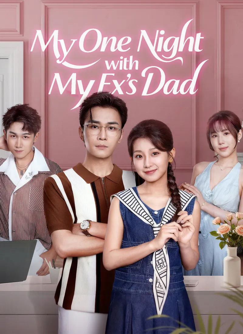 My One Night with My Ex’s Dad cover