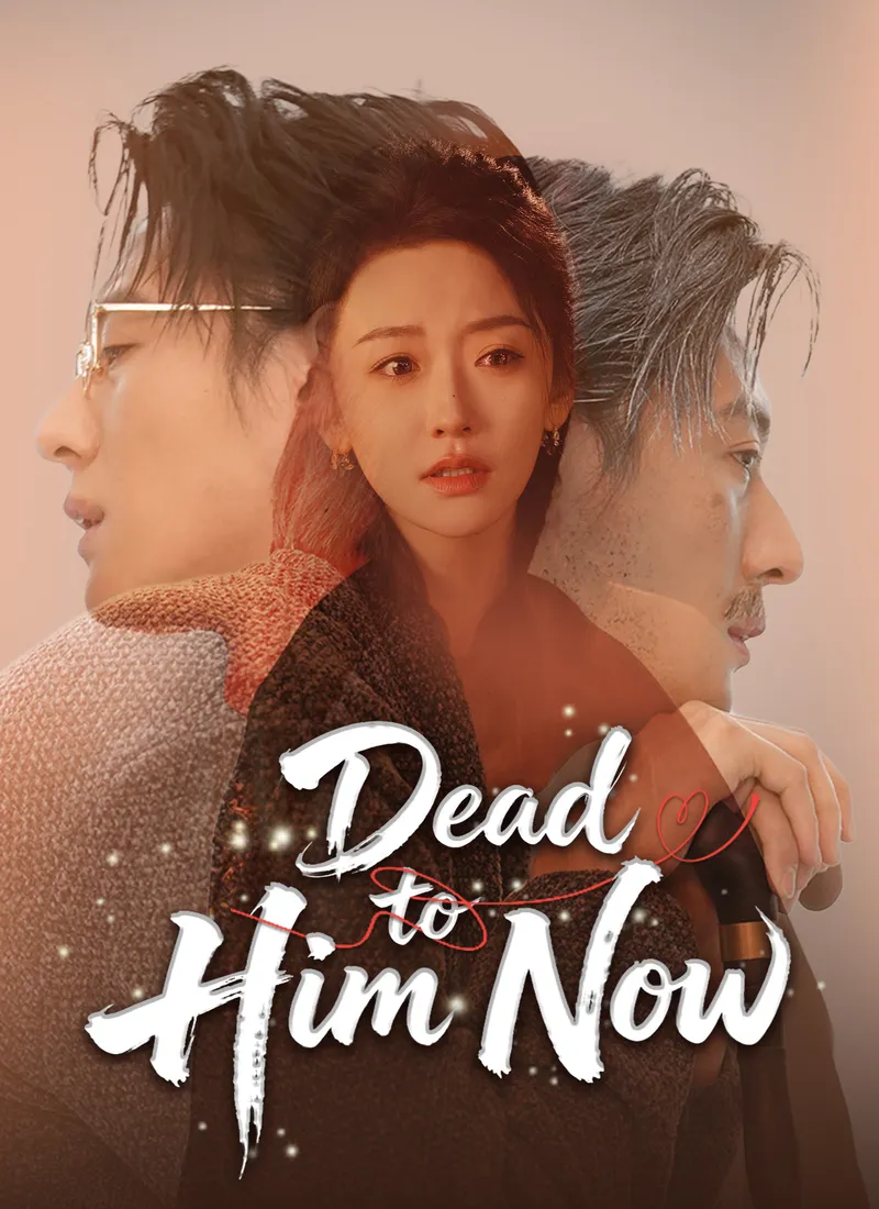 [Dubbed]Dead to Him Now cover