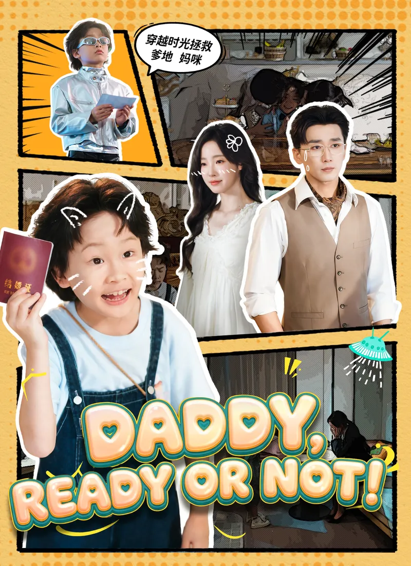 Daddy, Ready or Not cover
