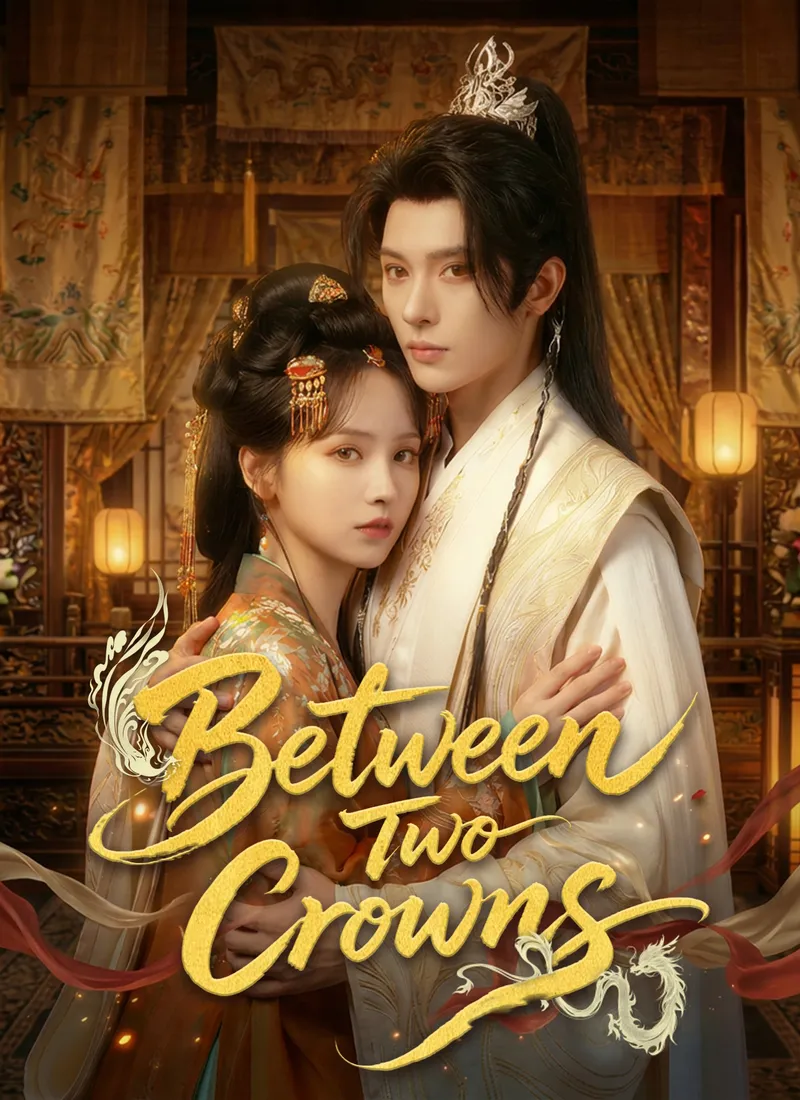 [Dubbed] Between Two Crowns cover