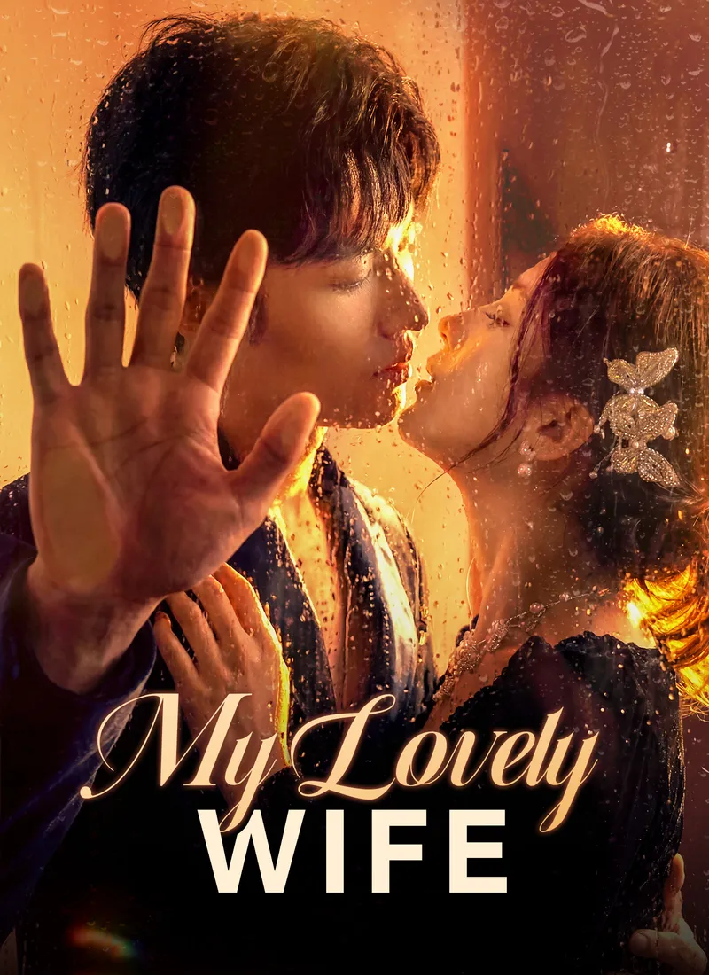 [Dubbed]My Lovely Wife cover