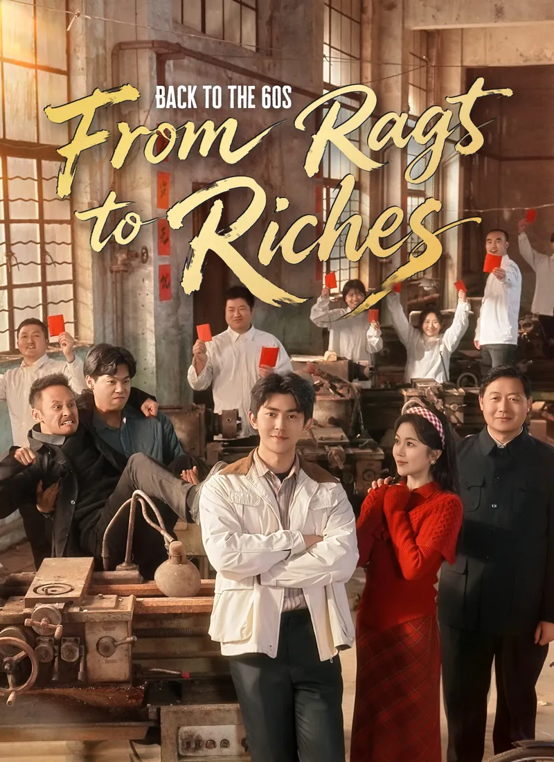 Back to the 60s: From Rags to Riches cover