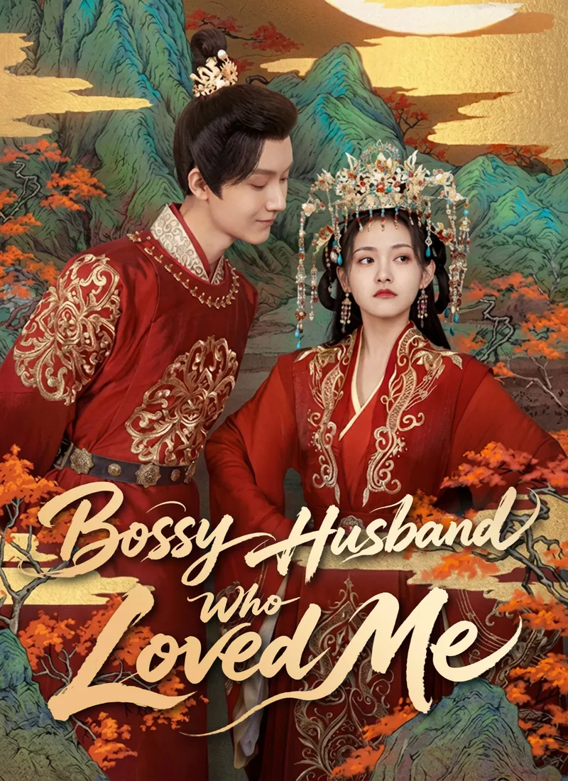 Bossy Husband Who Loved Me cover
