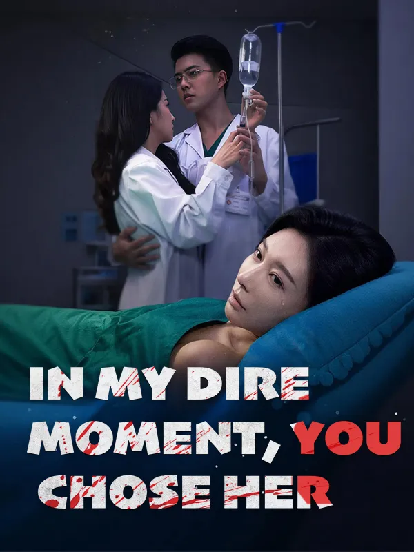 In My Dire Moment, You Chose Her cover
