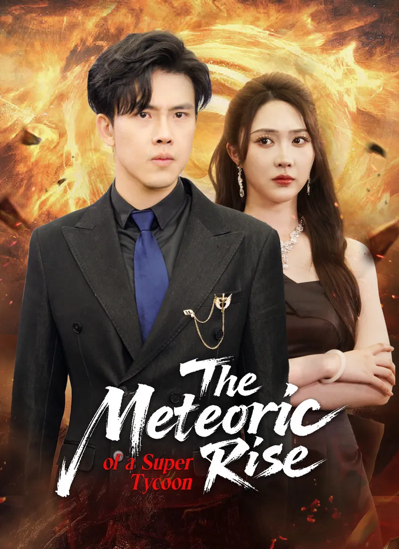 [Dubbed]The Meteoric Rise of a Super Tycoon cover