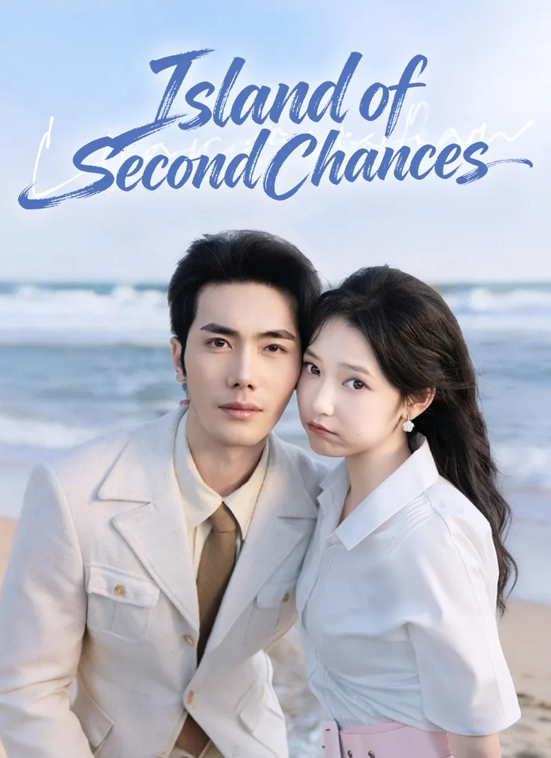 Island of Second Chances cover