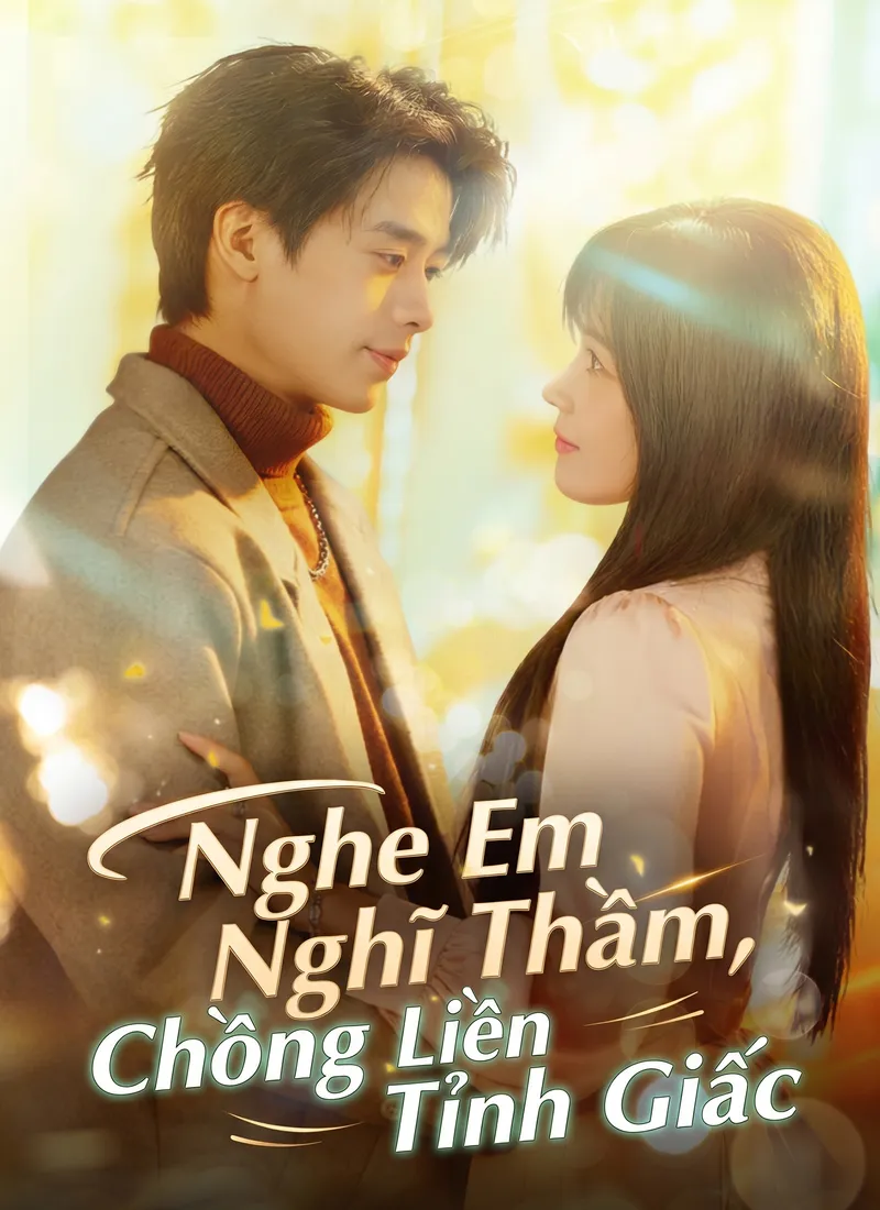 Ảnh bìa Nghe Em Nghĩ Thầm, Chồng Liền Tỉnh Giấc
