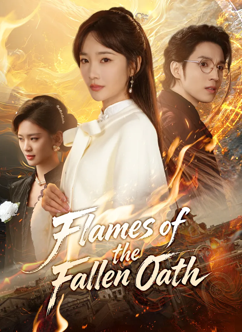 Flames of the Fallen Oath cover