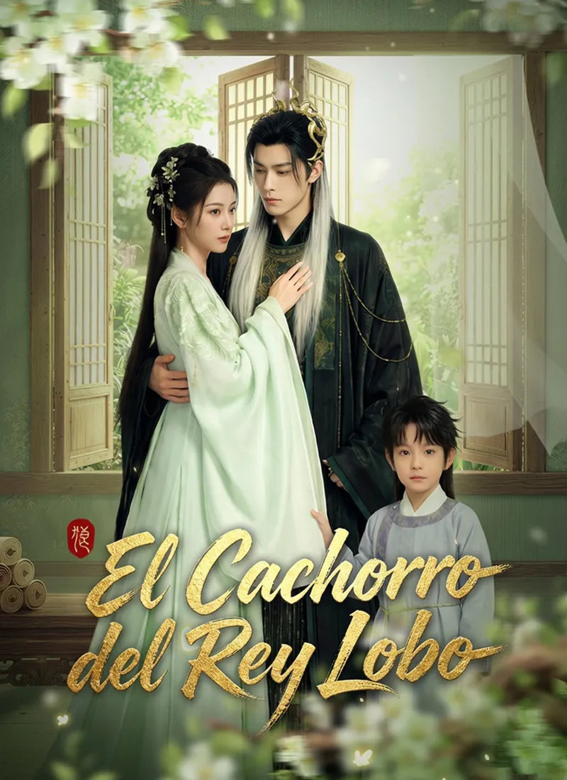 Portada de El Cachorro del Rey Lobo