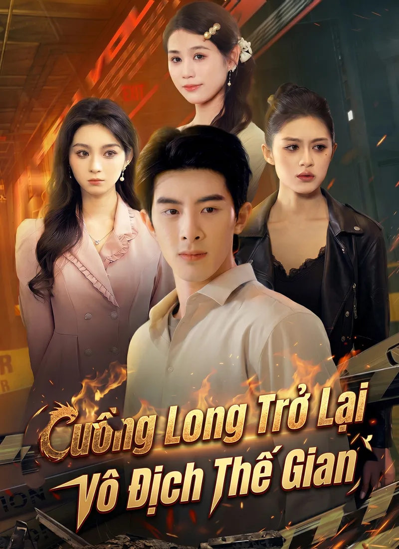 Ảnh bìa Cuồng Long Trở Lại, Vô Địch Thế Gian