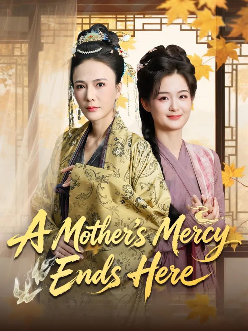 A Mother’s Mercy Ends Here cover
