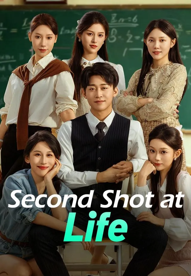 Second Shot at Life cover