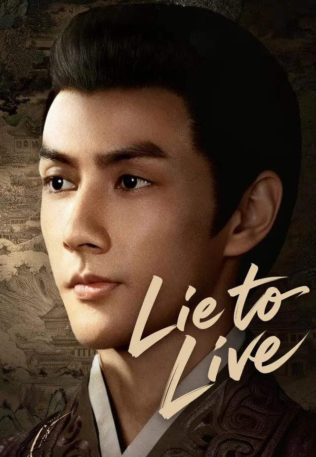 Lie to Live cover