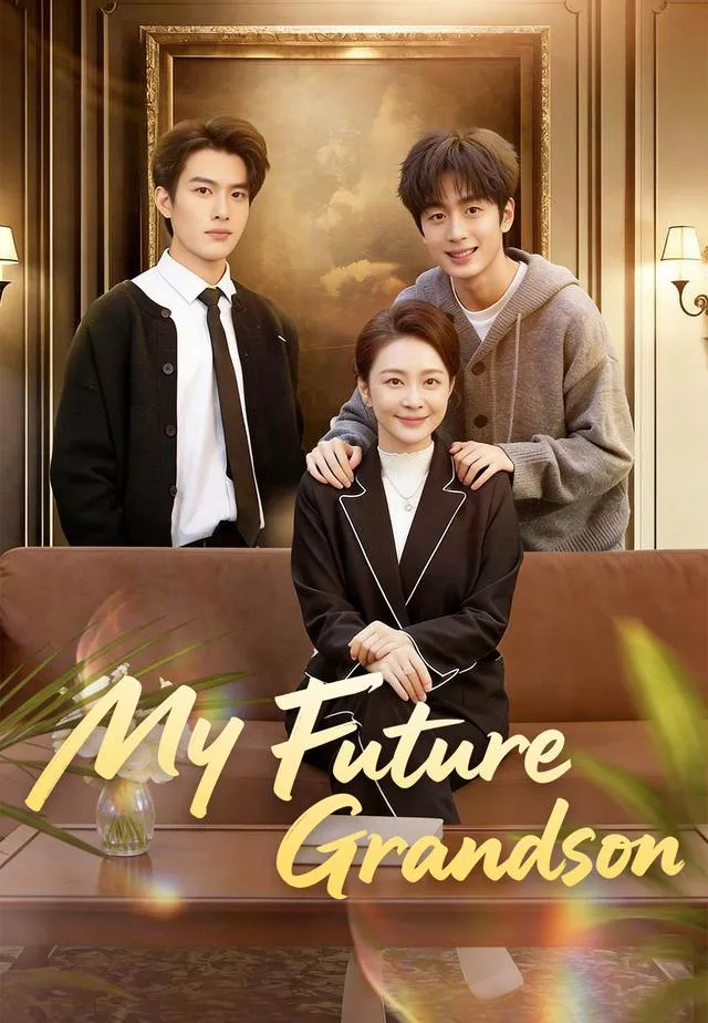 My Future Grandson cover