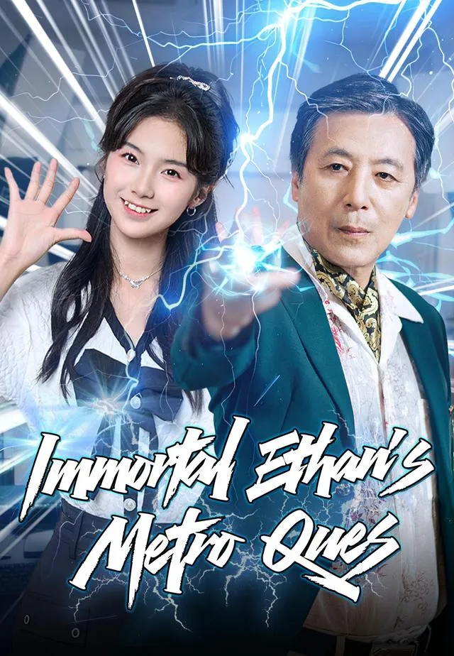 Immortal Ethan's Metro Quest cover