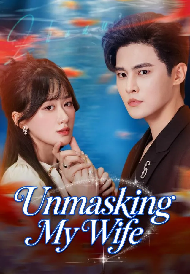 Unmasking My Wife cover