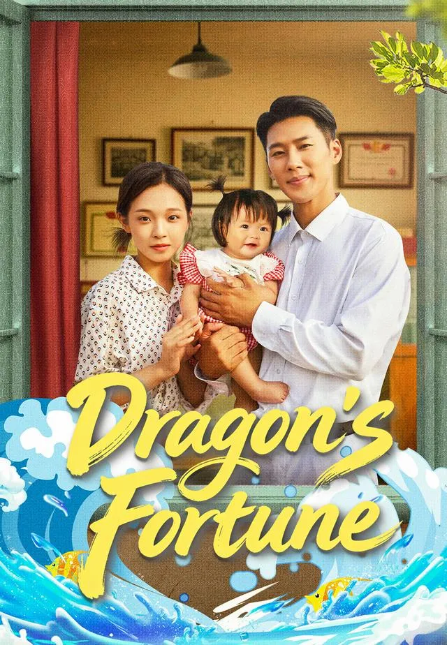 Dragon's Fortune cover