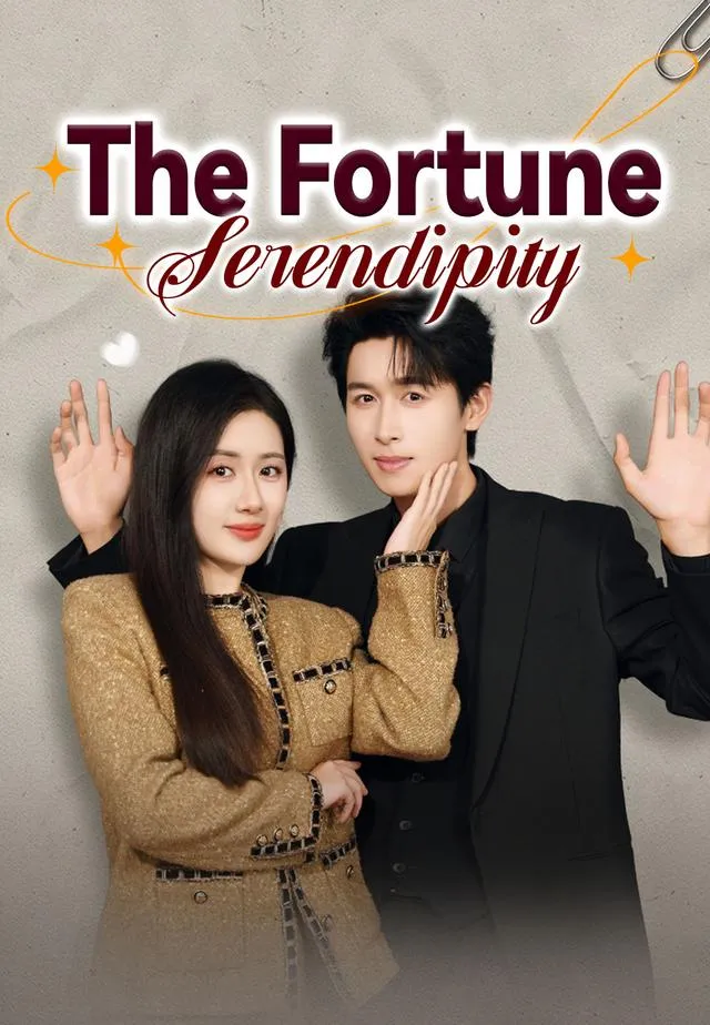 The Fortune Serendipity cover