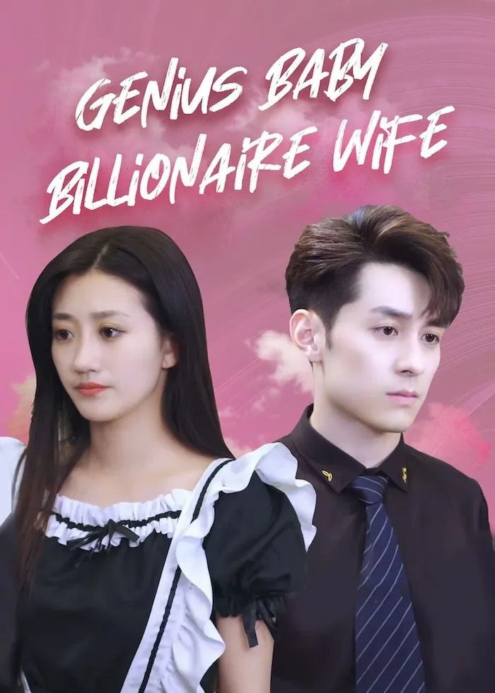 Genius Baby and Billionaire Wife cover