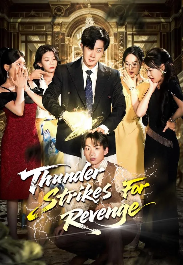 Thunder Strikes For Revenge cover